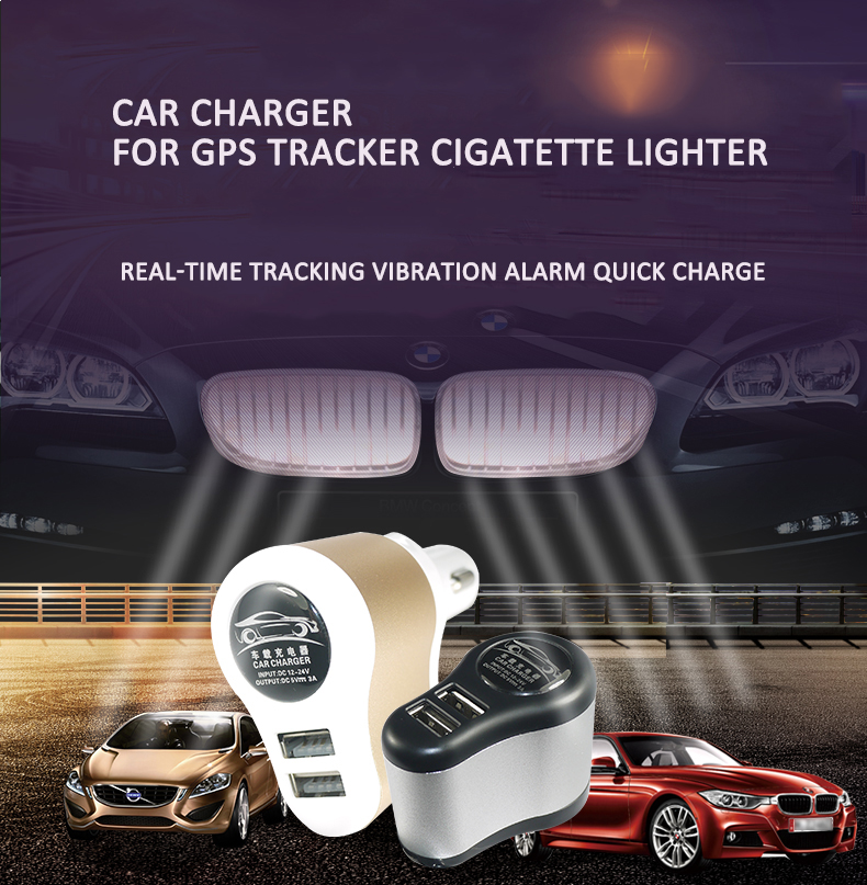 2018 New design Dual USB 32A fast charge technology intelligent shielding Car charger locator with historical track