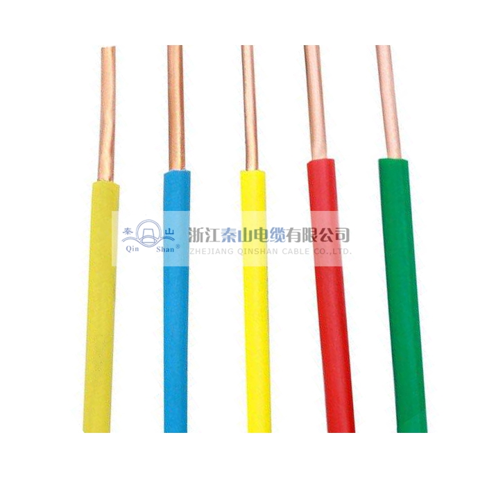 Qinshan PVC Insulated Wire Cable