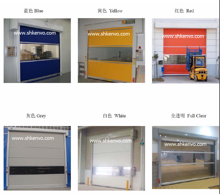 Loop Vehicle Detector PVC Fabric High Speed Fast Rapid Roller Shutter Door