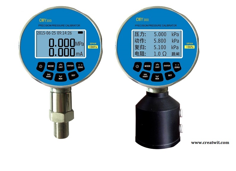 digital multifunction calibrator