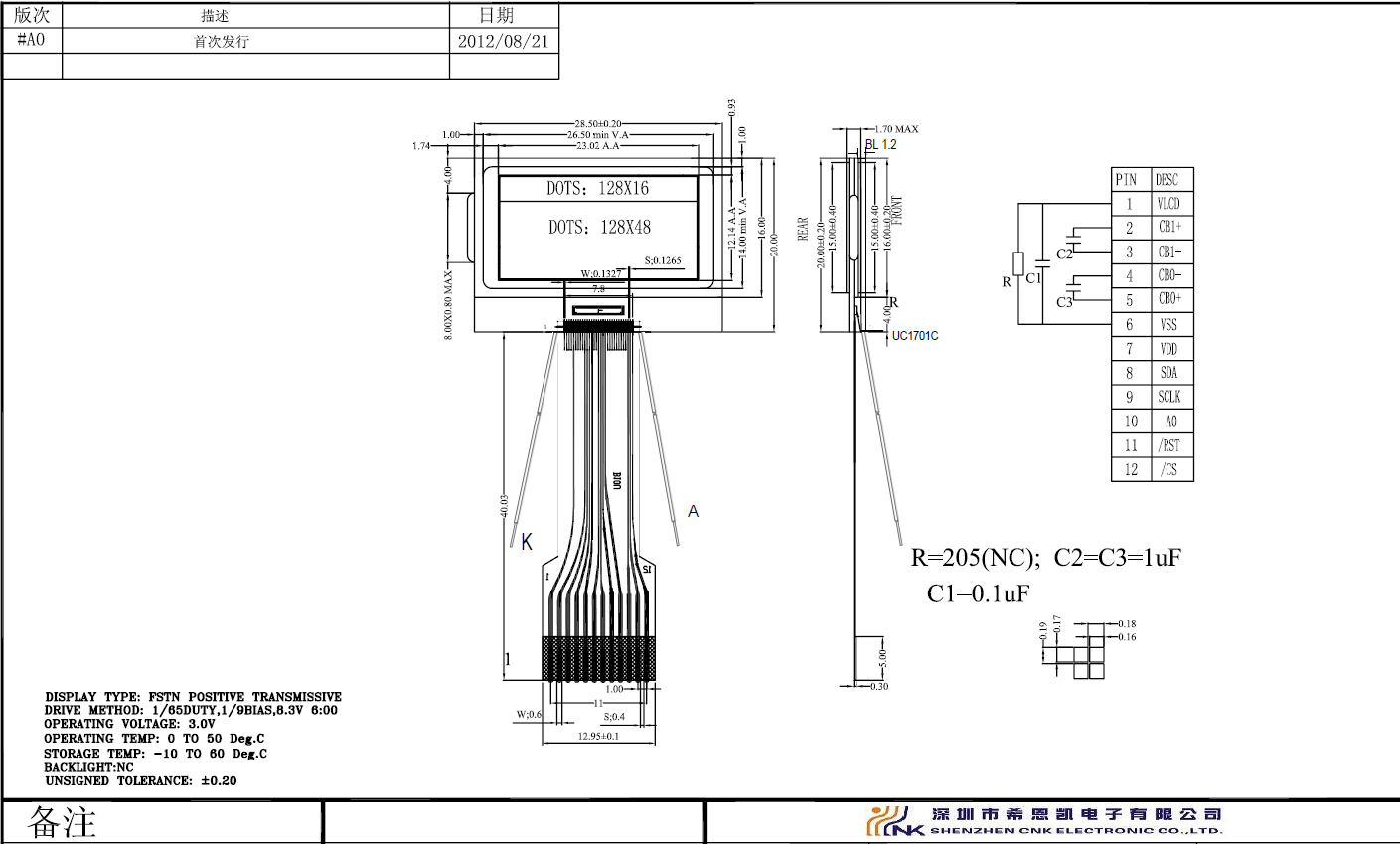 128x64 graphic display modulewhite back lightFSTNPOSITIVETRANSMISSIVE