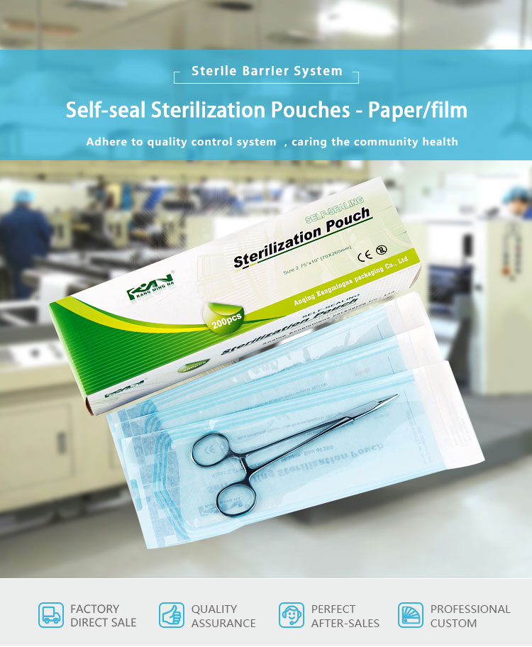 Selfseal Sterilization PouchesRoll