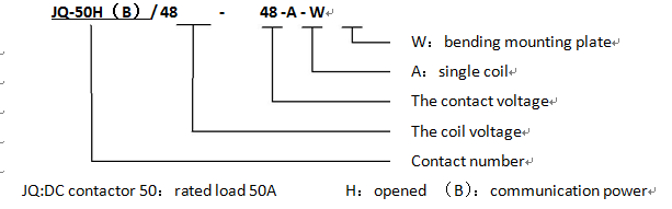 Popular products 50DB4848AW normal close single coil DC rate current 50a for forklift