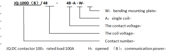 Continuous operation duty 100DB4848AW bridge single pole rate current flowing 100a dc contactor for transformer