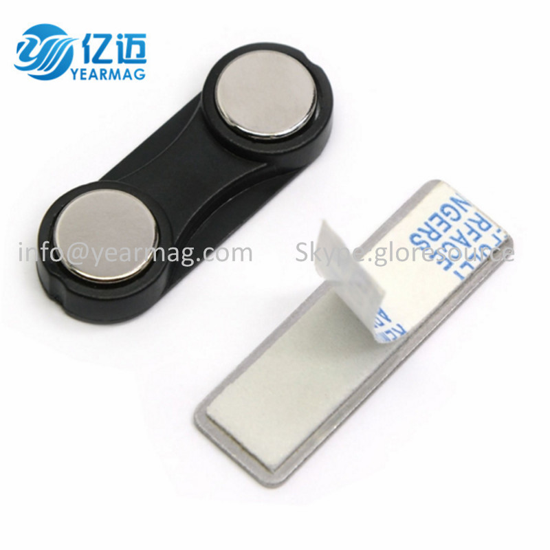 Magnetic Name Badge Holder Magnetic Metal Nameplate Holder