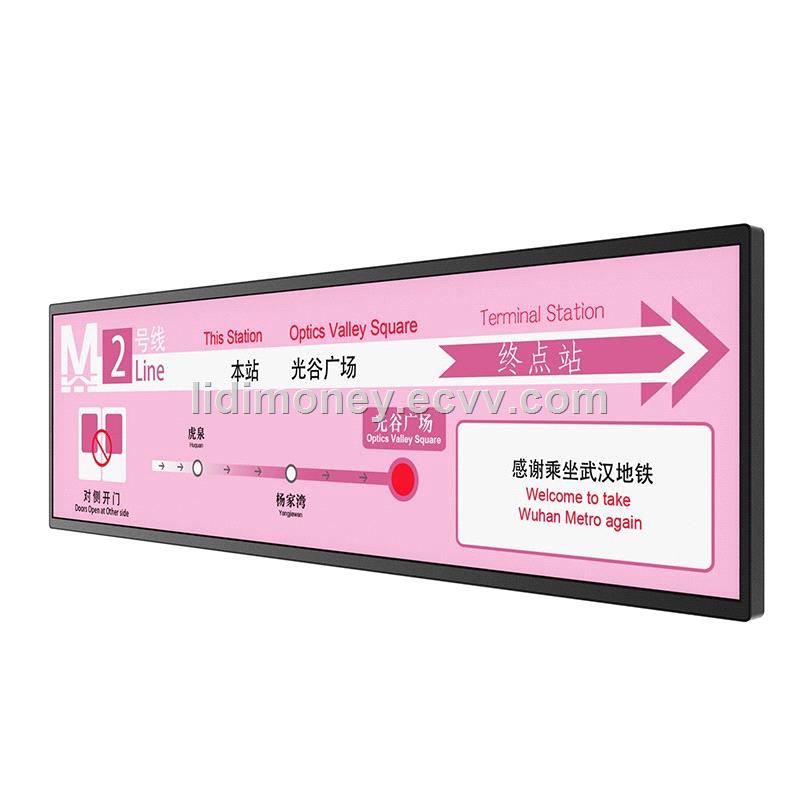 385 inch wall mount Ultra Wide Stretched LCD Screen bar display