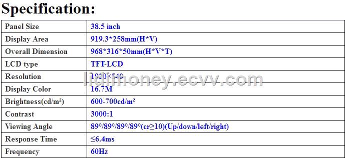 385 inch wall mount Ultra Wide Stretched LCD Screen bar display