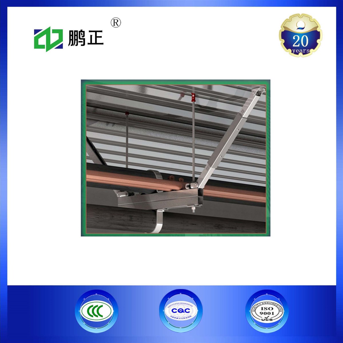 Hot dip galvanized 414125mm slotted C strut channel