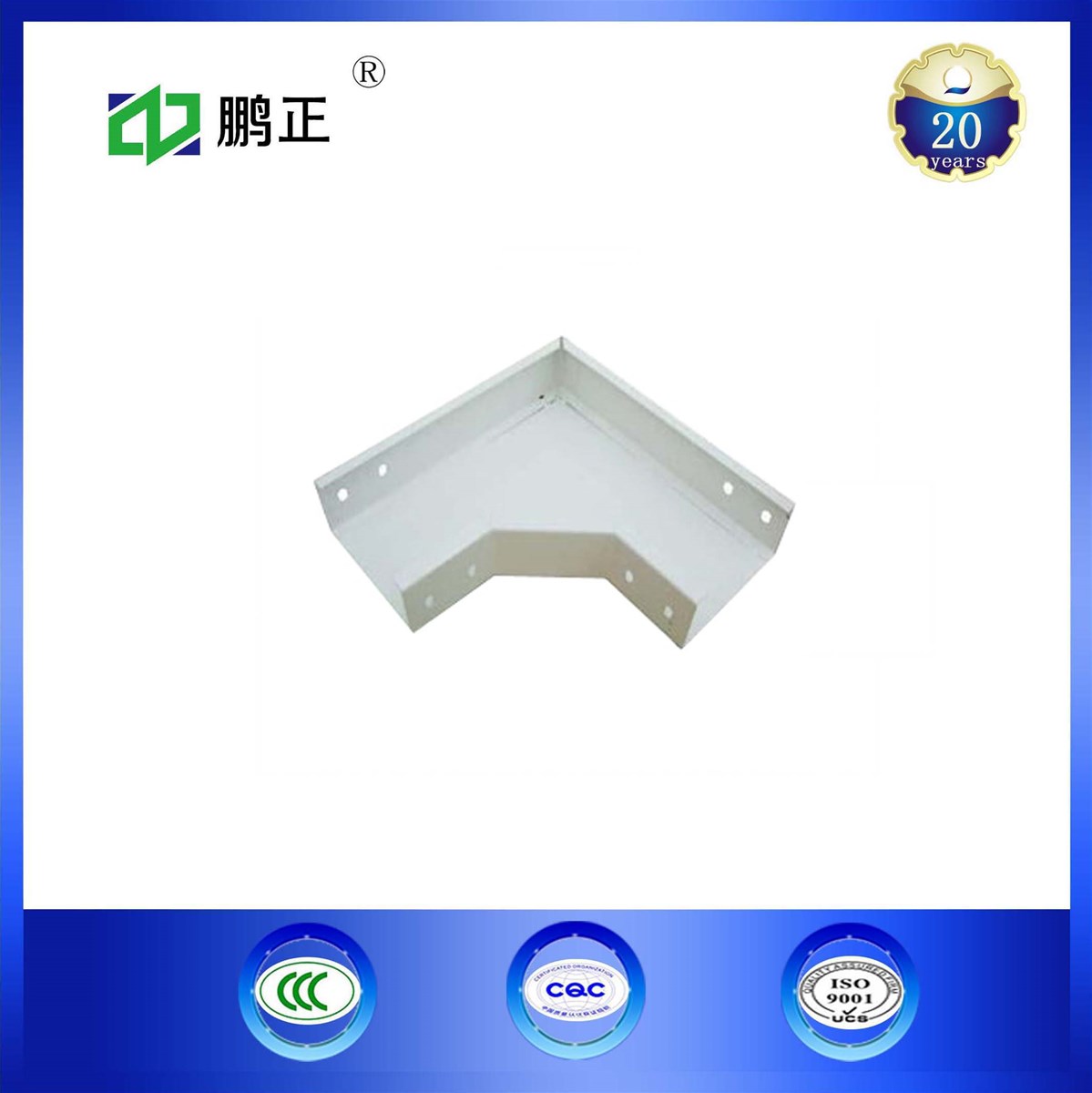 Pencent galvanized steel perforated cable tray