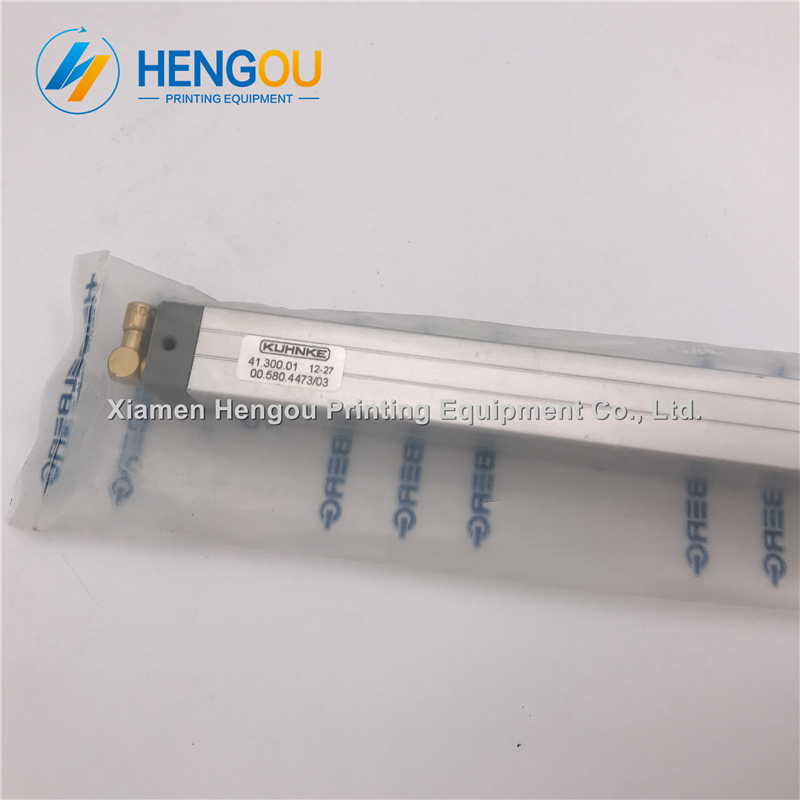 00580447303 automatic air bag plate clamp for Heidelberg SM52 plate clamp 005804473