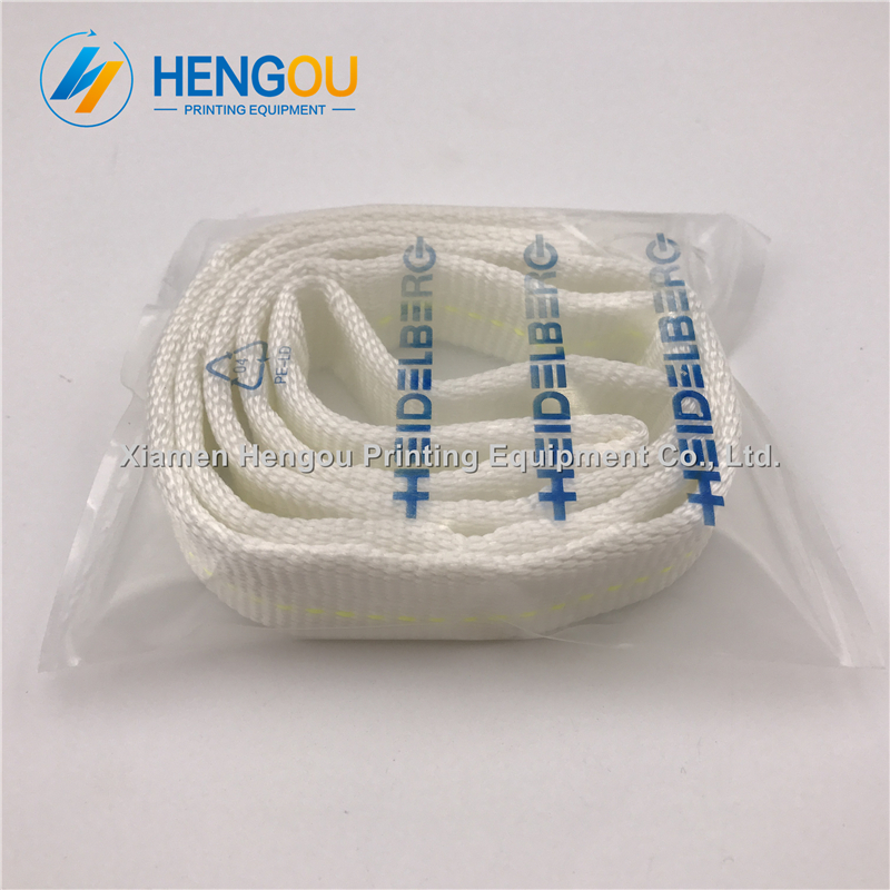 Heidelberg air bag 005804473 clamp bag for SM52 machine Heidelberg SM52 parts length 1000mm