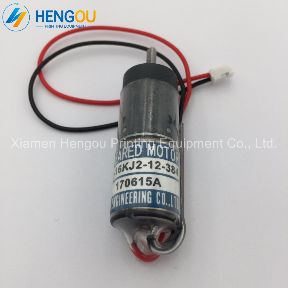 TE16KJ212384 with electric wire Ryobi ink key motor Ryobi offset printing machine parts