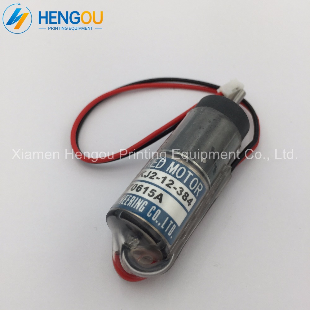 TE16KJ212384 with electric wire Ryobi ink key motor Ryobi offset printing machine parts