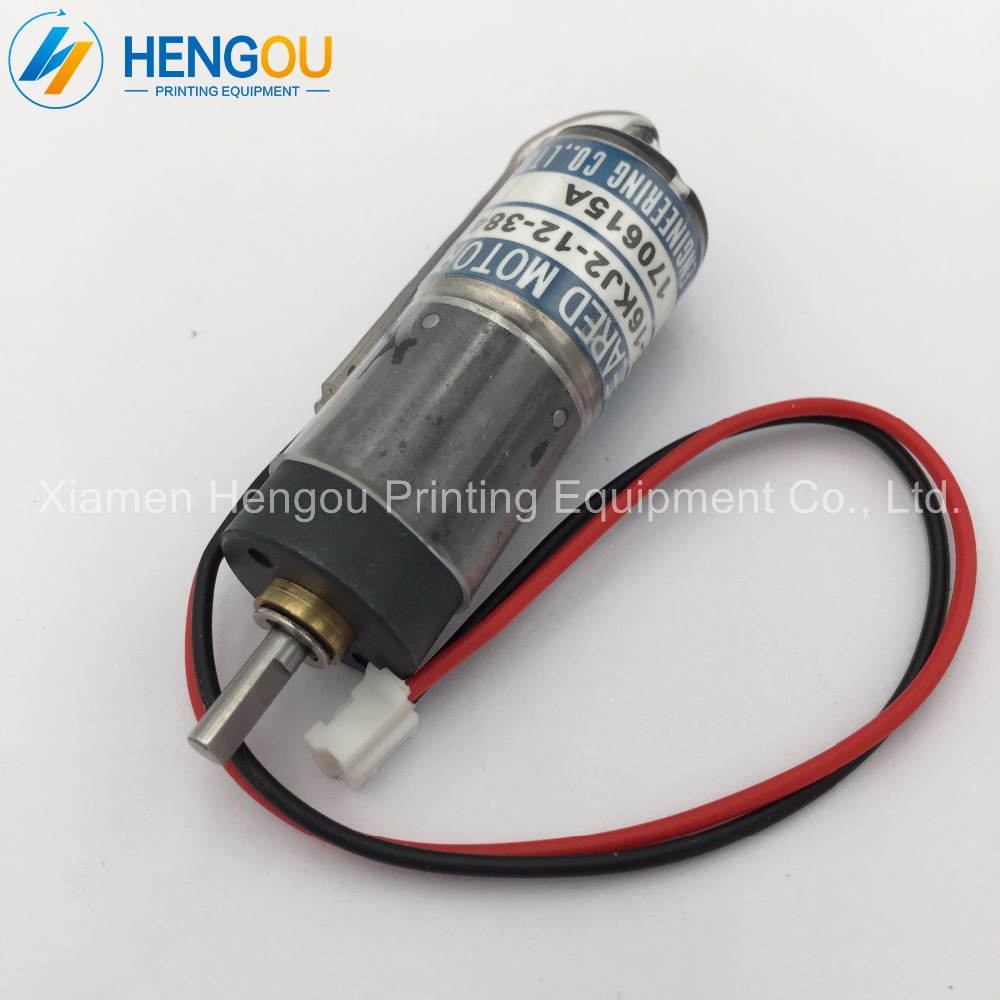 TE16KJ212384 with electric wire Ryobi ink key motor Ryobi offset printing machine parts