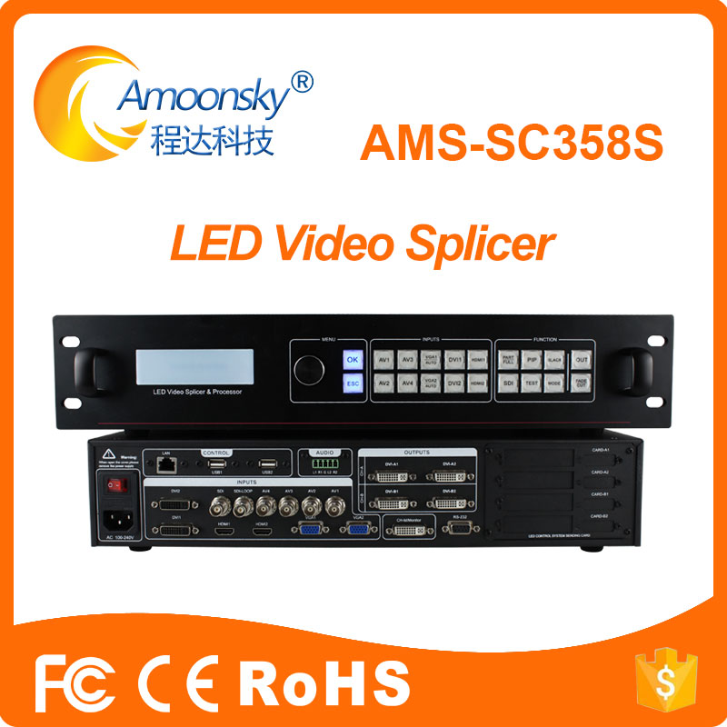 Alibaba LED Rental Ams-Sc359s Full Color Video Display Splicer Support Aluminium LED Cabinet Outdoor Advertising Display