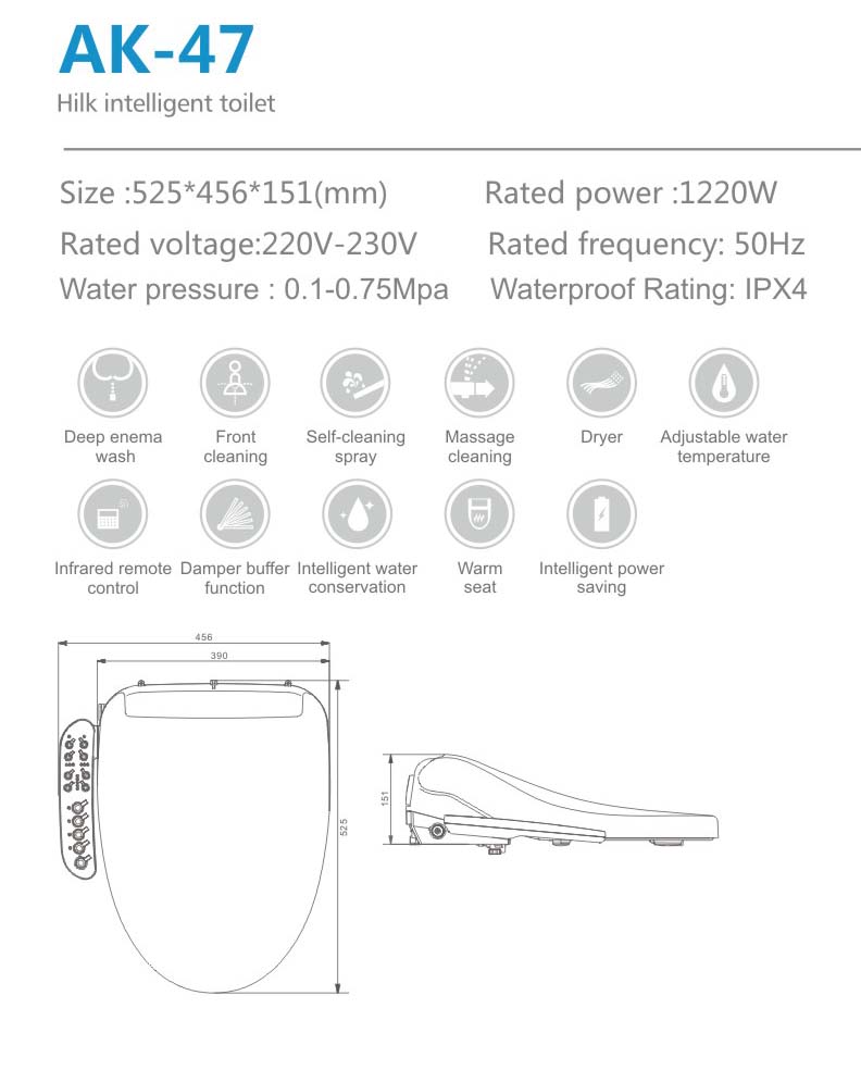 AK47 Lengthened intelligent Toilet Bidet 525456151 PP
