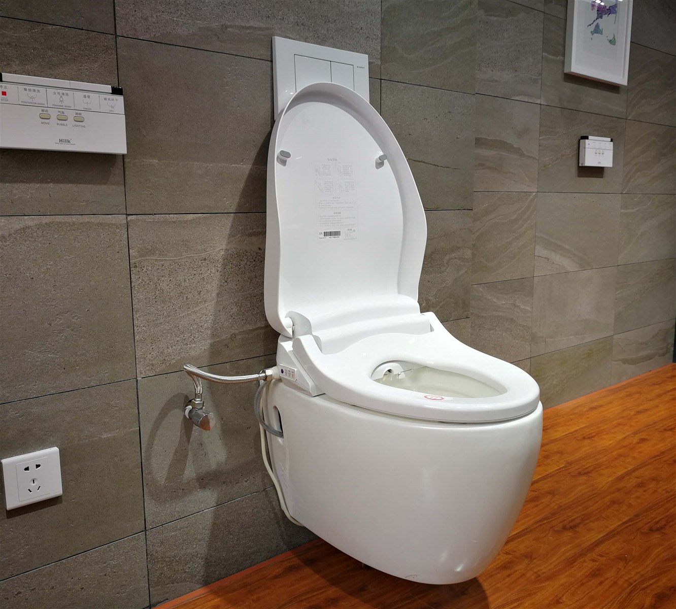 VH555 Wall Mounted One Piece Rimless Siphon automatic warm wash Intelligent Toilet VH555 Wall Mounted One Piece Rimless Siphon automatic warm wash Intelligent Toilet