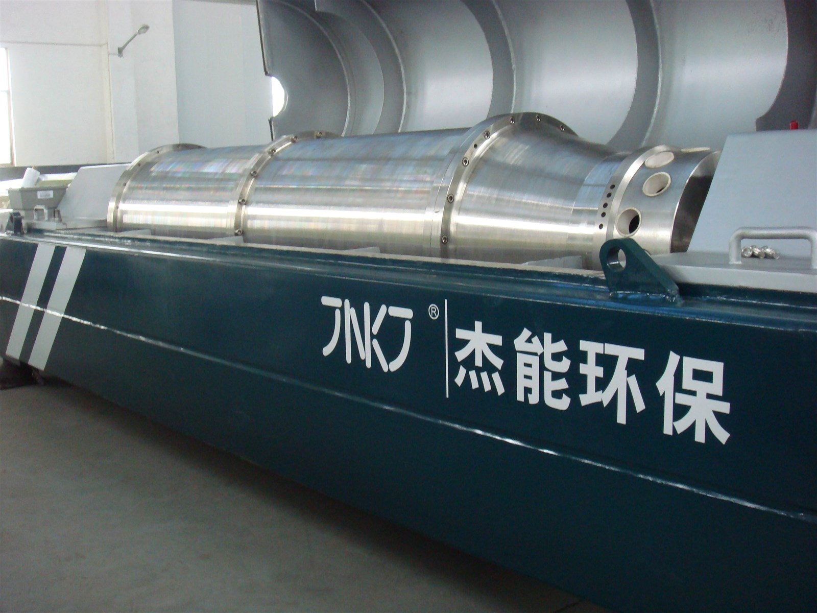 Decanter Centrifuge for Tailing Slurry Ore Dressing Plant