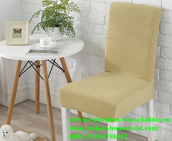 YishenHousehold spandex dining chair covers