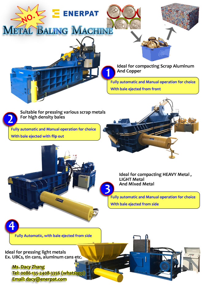 Automatic UBC Metal Baler with UK brand