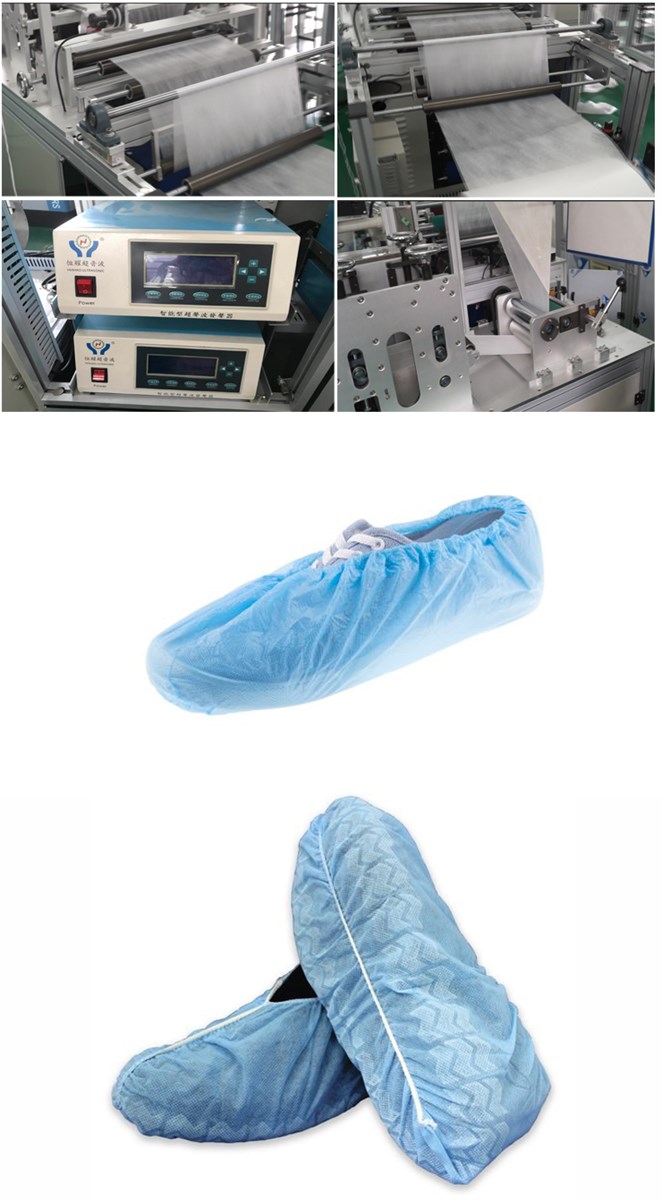 Automatic Disposable Dustproof Shoe cover making machine