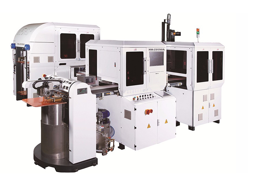 HMZD350A Automatic Rigid Box Machine