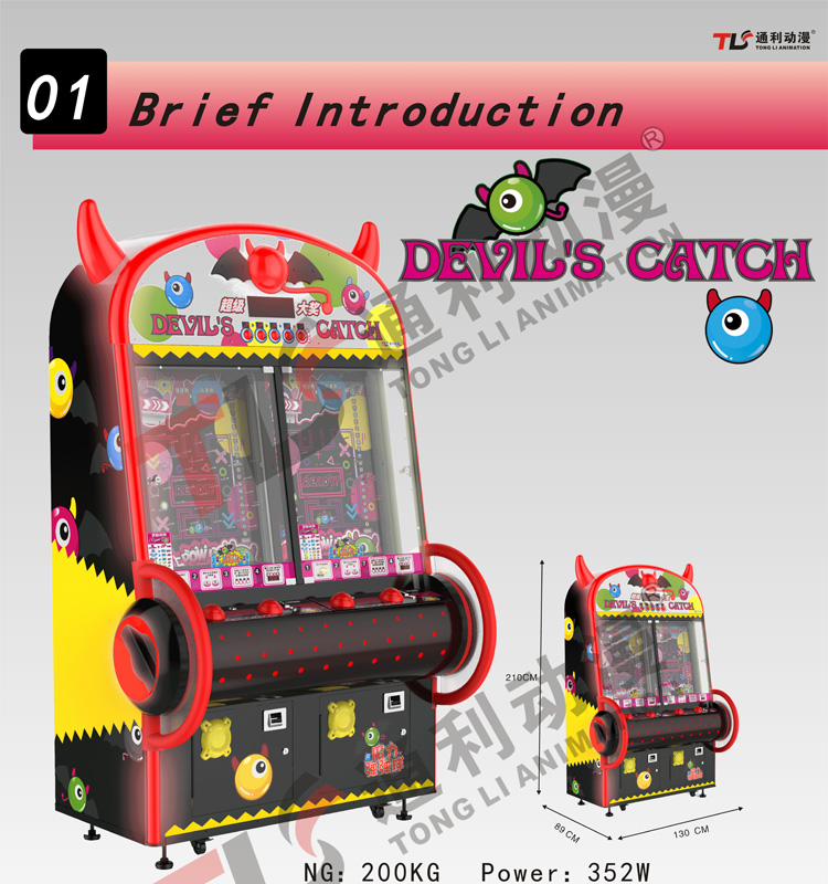 DEVILS CATCH AMUSEMENT GAME MACHINEARCADE GAMETICKET REDEMPTION