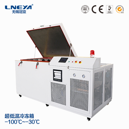 Cryogenic Equipment 8010 Industrial Cryogenic Refrigerator