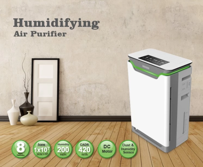 Commercial Air purifier supplier HV42H humidifier air purifier for large room