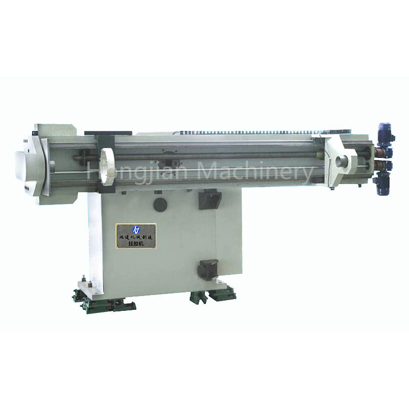 Ring Coating Machine for Embossing Roll