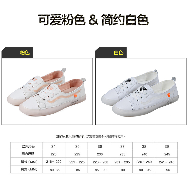 Plus Size 3541 Genuine Leather Women Casual Flat white single Shoes Handsewn SlipOn sports Shoes