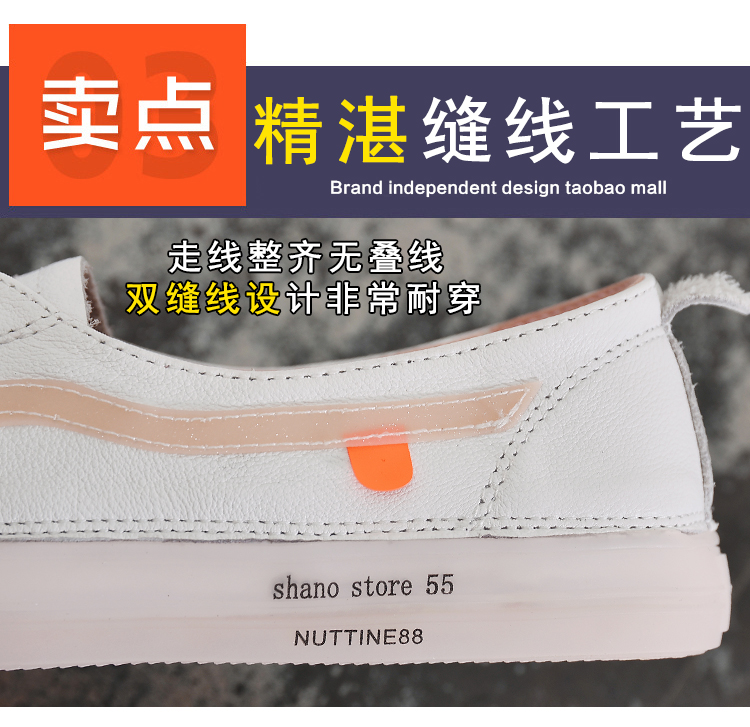 Plus Size 3541 Genuine Leather Women Casual Flat white single Shoes Handsewn SlipOn sports Shoes