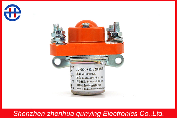 LowVoltage DC Contactor for Motor Forklift with the Electromagnet Controlling