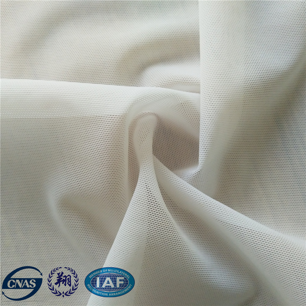 Powernet Mesh Fabric/ Knit Fabric/ Sportswear Fabric/Nylon Spandex Knit Fabric
