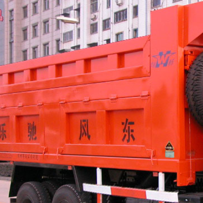 Dong feng 25 ton dump truck with good quality and sevice