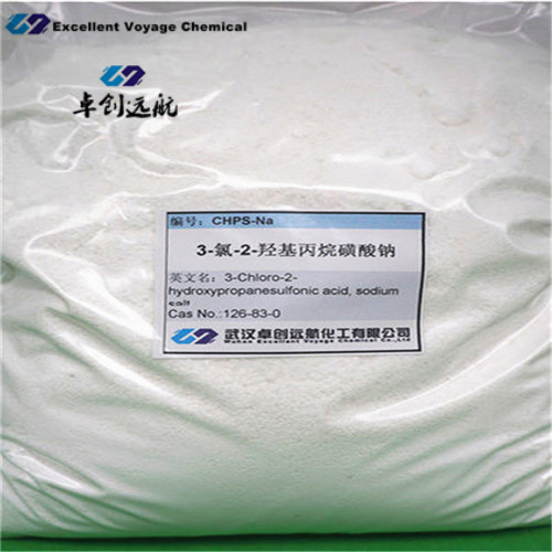 CHPSNa 3Chloro2hydroxypropanesulfonic acidsodium salt CAS 126830