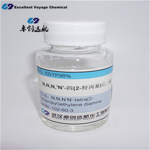 EDTP QUADROL NNNNtetra2hydropropylethylene diamine CAS102603