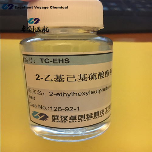 TCEHS2ethylhexylsulphatesodium saltCAS126921