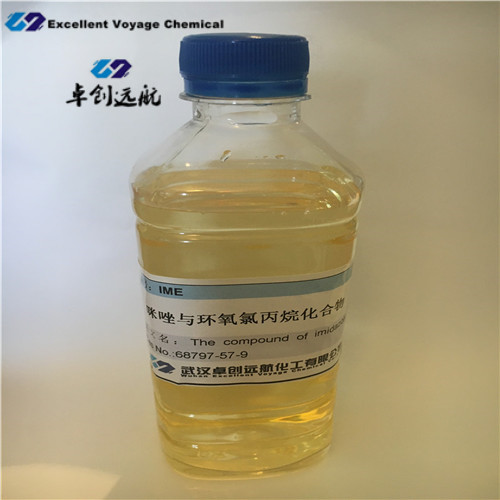 IMEThe compound of imidazole and epichlorohydrin CAS68797579