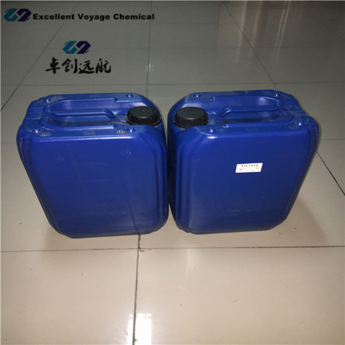 MOMEAqueous cationic polymer CAS109882760