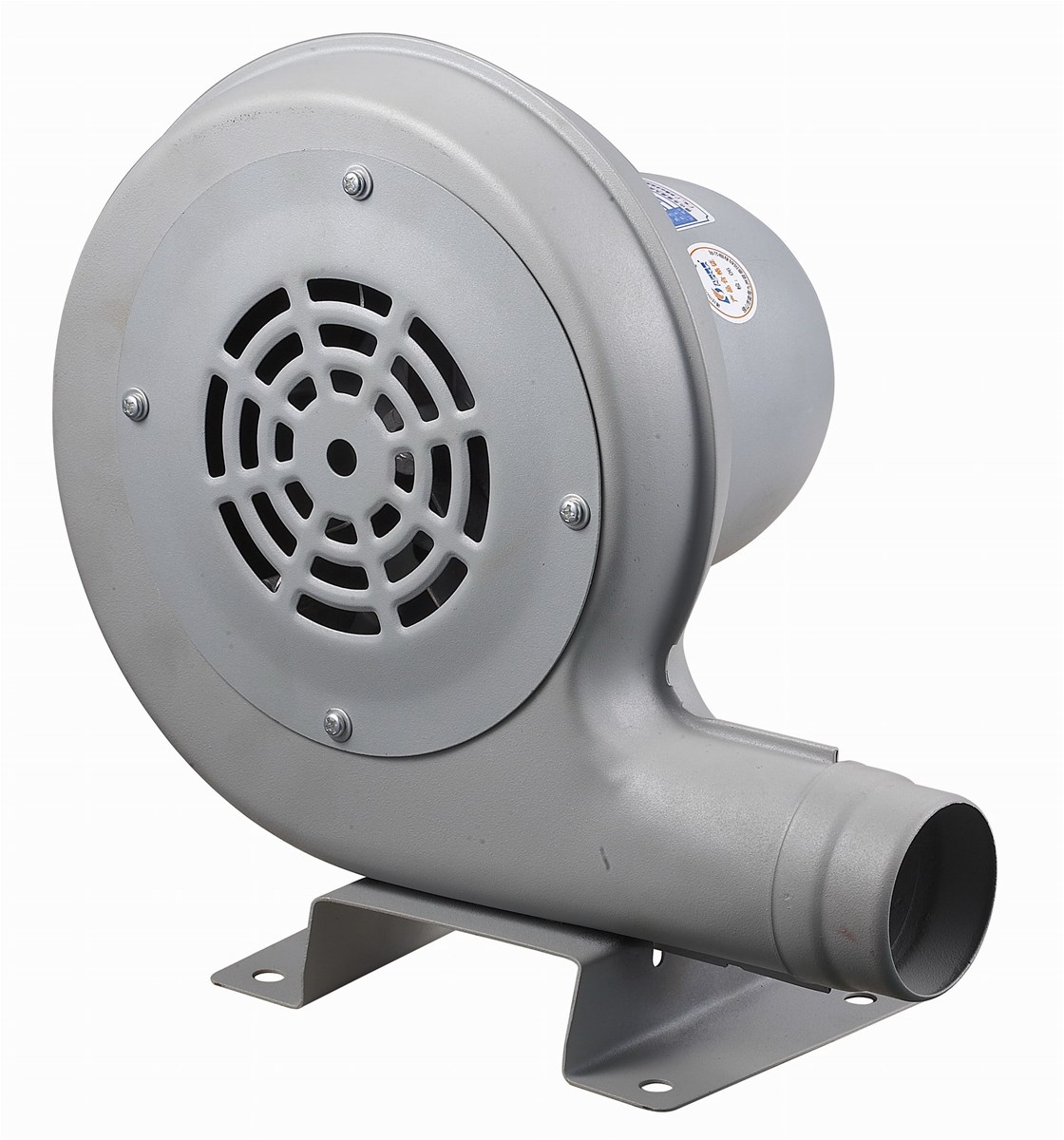ZY Energy-Saving Fan Industrrial Centrifugal Fan