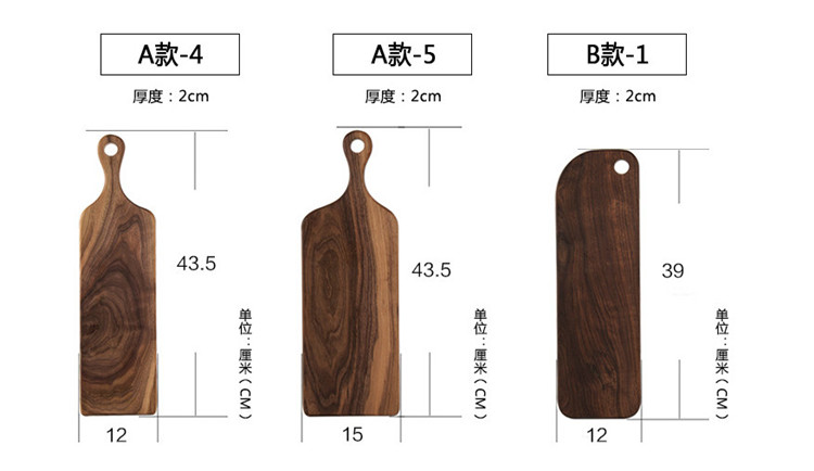 Hot Selling Ecofriendly Natural Safety Handmade Black Walnut Wooden Sushi Food Serving Tray