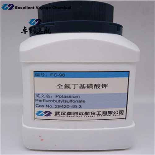 Potassium perfluorobutylsulfonate FC98 CAS29420493