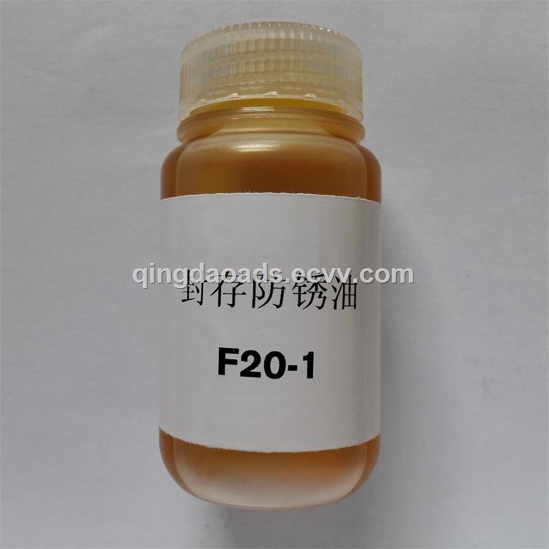 anti rust oil 