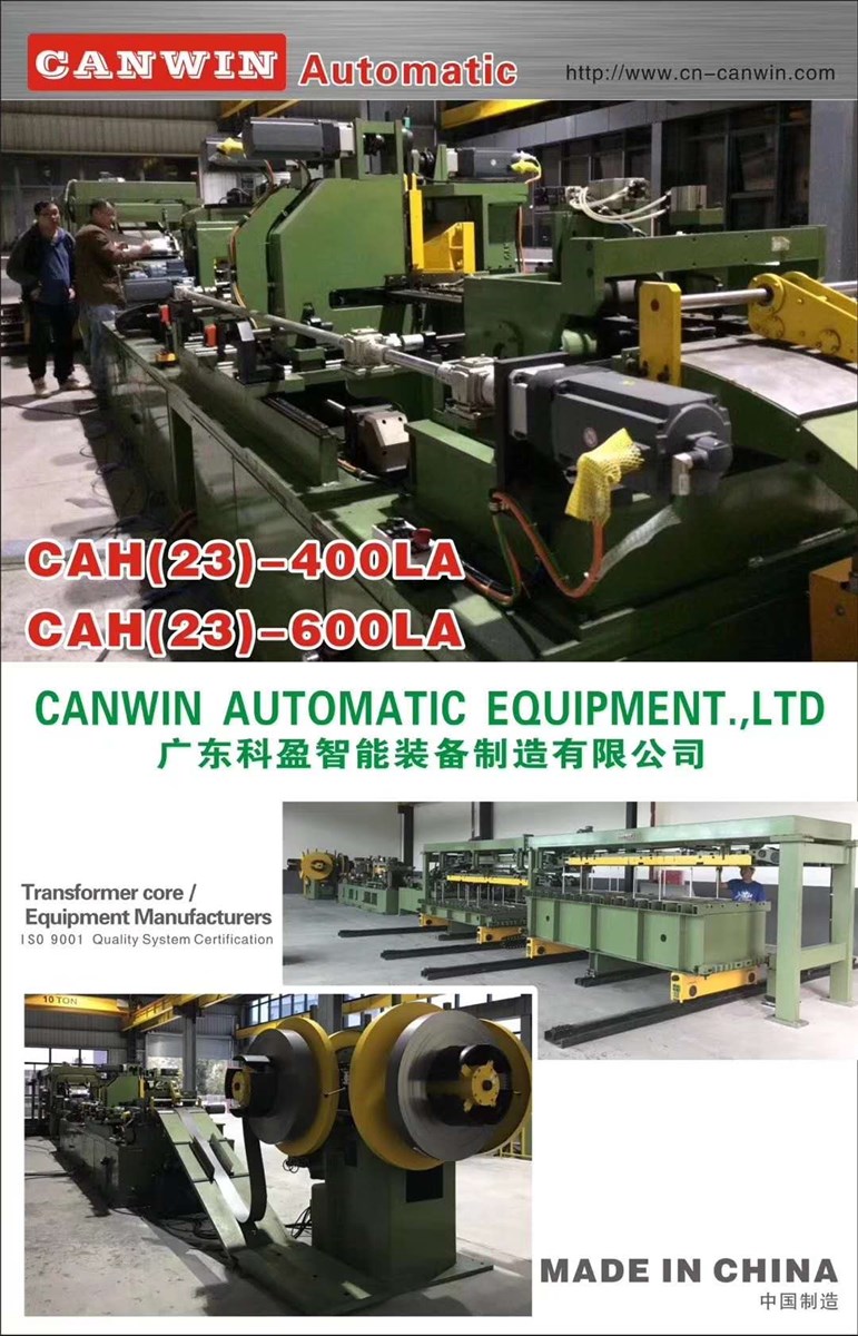 Transformer Coil Cutting Automatic cut to length line