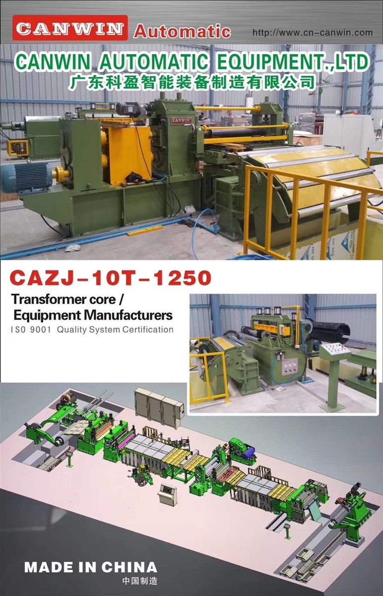 Steel Coil Cutting Slitting Machine
