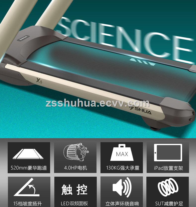 Commercial treadmill Gym treadmill Treadmill manufacturer