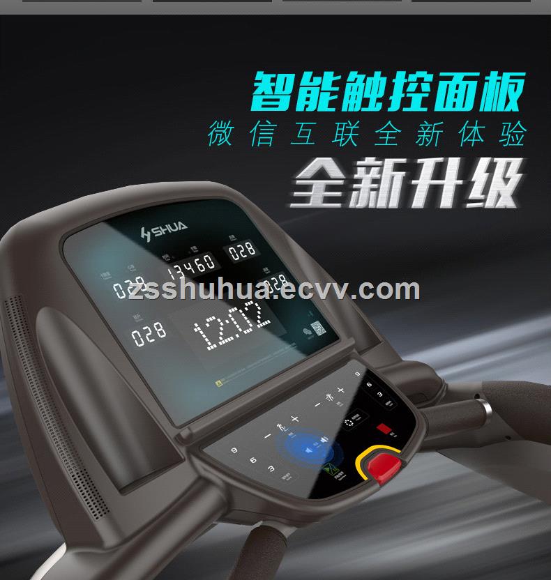 Commercial treadmill Gym treadmill Treadmill manufacturer