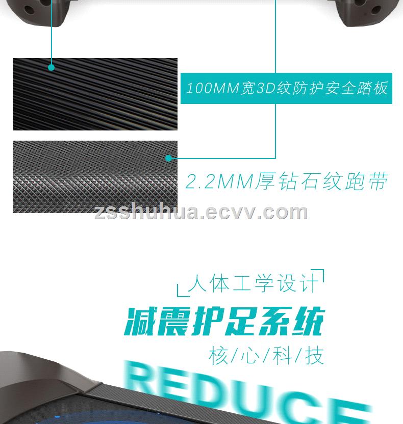 Commercial treadmill Gym treadmill Treadmill manufacturer