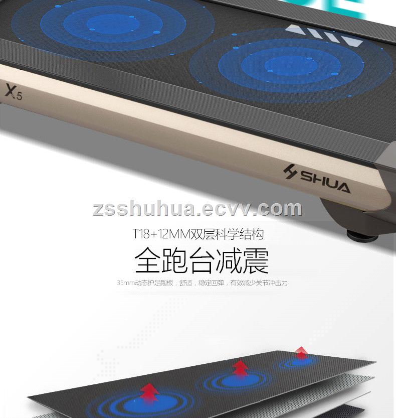 Commercial treadmill Gym treadmill Treadmill manufacturer